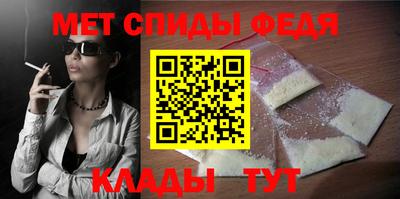 альфа пвп VHQ Ликино-Дулёво