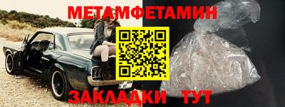 альфа пвп VHQ Ликино-Дулёво