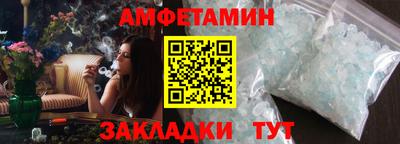 крисы Лесосибирск