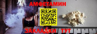 крисы Лесосибирск