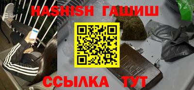 спиды Чебоксары
