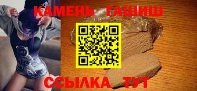 крисы Лесосибирск