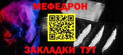 крисы Лесосибирск