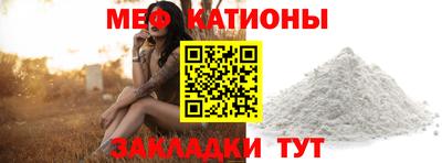 крисы Лесосибирск