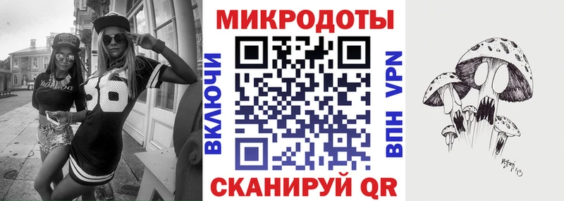 купить наркоту  Мегион  Псилоцибиновые грибы ЛСД 